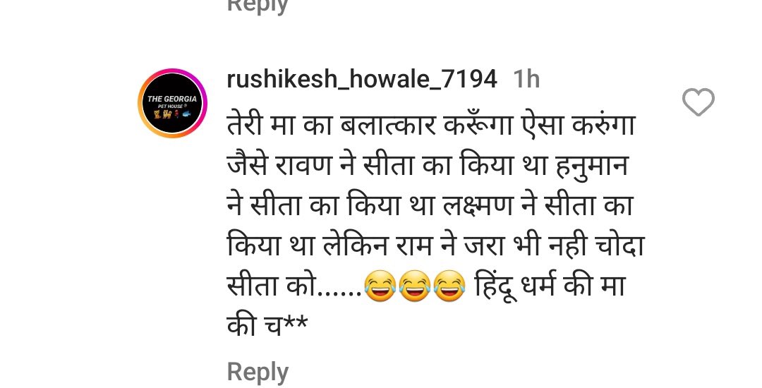 World Hindu Council tweet media