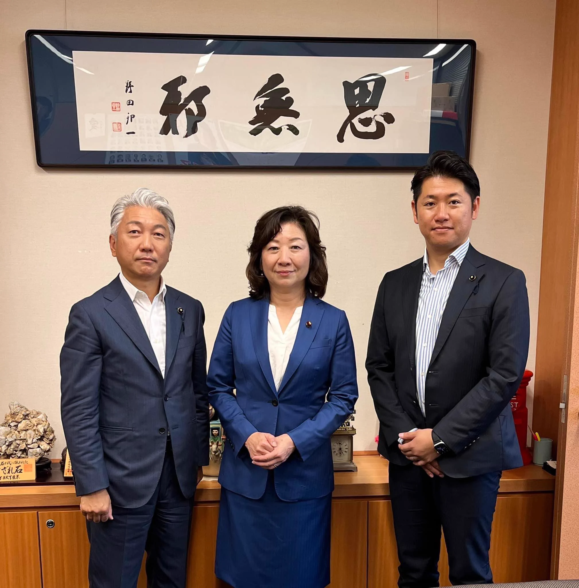 公の場での発言・インタビュー報道記録