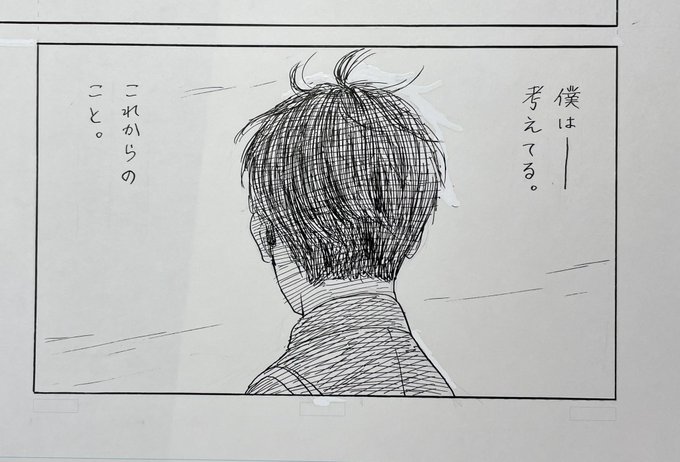 押見修造(@shuzo_oshimi) さんのマンガ一覧 : いいね順