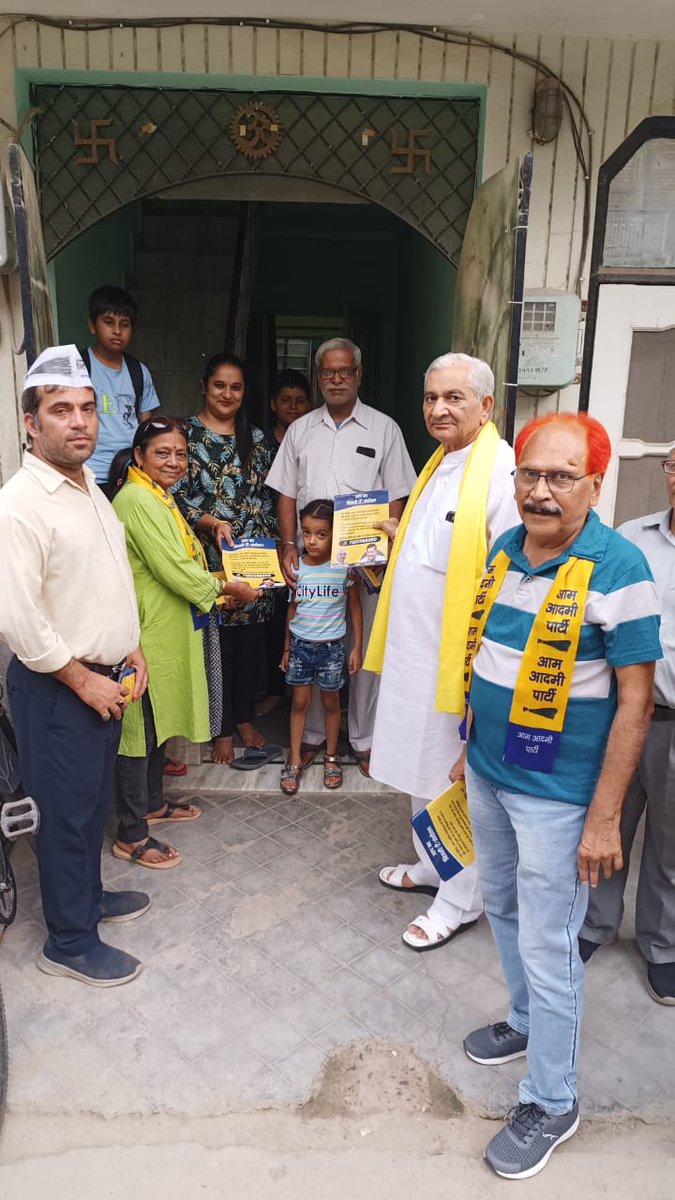 manjuguptaa's tweet image. हरियाणा प्रदेश में बिजली की महंगी दरों व कई-कई घंटे के कट के खिलाफ @AAPHaryana #BijliAndolan कर रही है।
 @AamAadmiParty द्वारा चलाए जा रहे आंदोलन को पूरा समर्थन मिल रहा @AapKaGopalRai @anuragdhanda @ArvindKejriwal @DrSushilKrGupta @DrRajnishjain1 @ipathak25 @SandeepPathak04