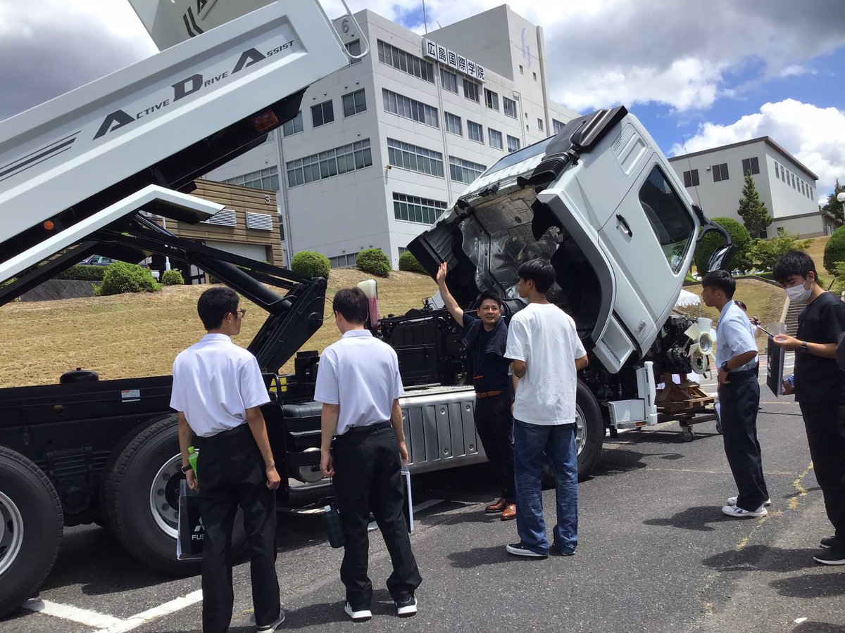 hiroshimajitan's tweet photo. 8/5スペシャルオープンキャンパス👍🚚
ご参加ありがとうございました😊 https://t.co/t7s86w01YT