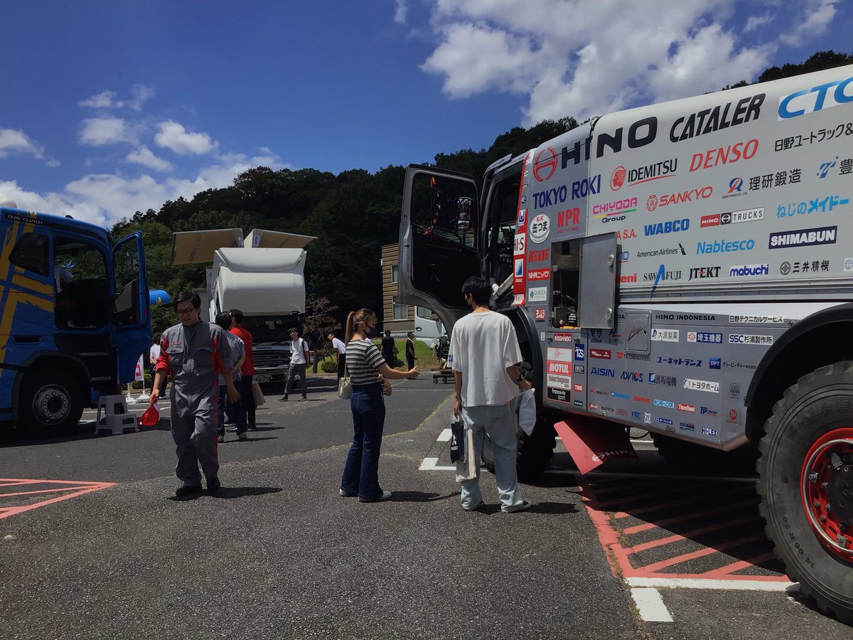 hiroshimajitan's tweet photo. 8/5スペシャルオープンキャンパス👍🚚
ご参加ありがとうございました😊 https://t.co/t7s86w01YT