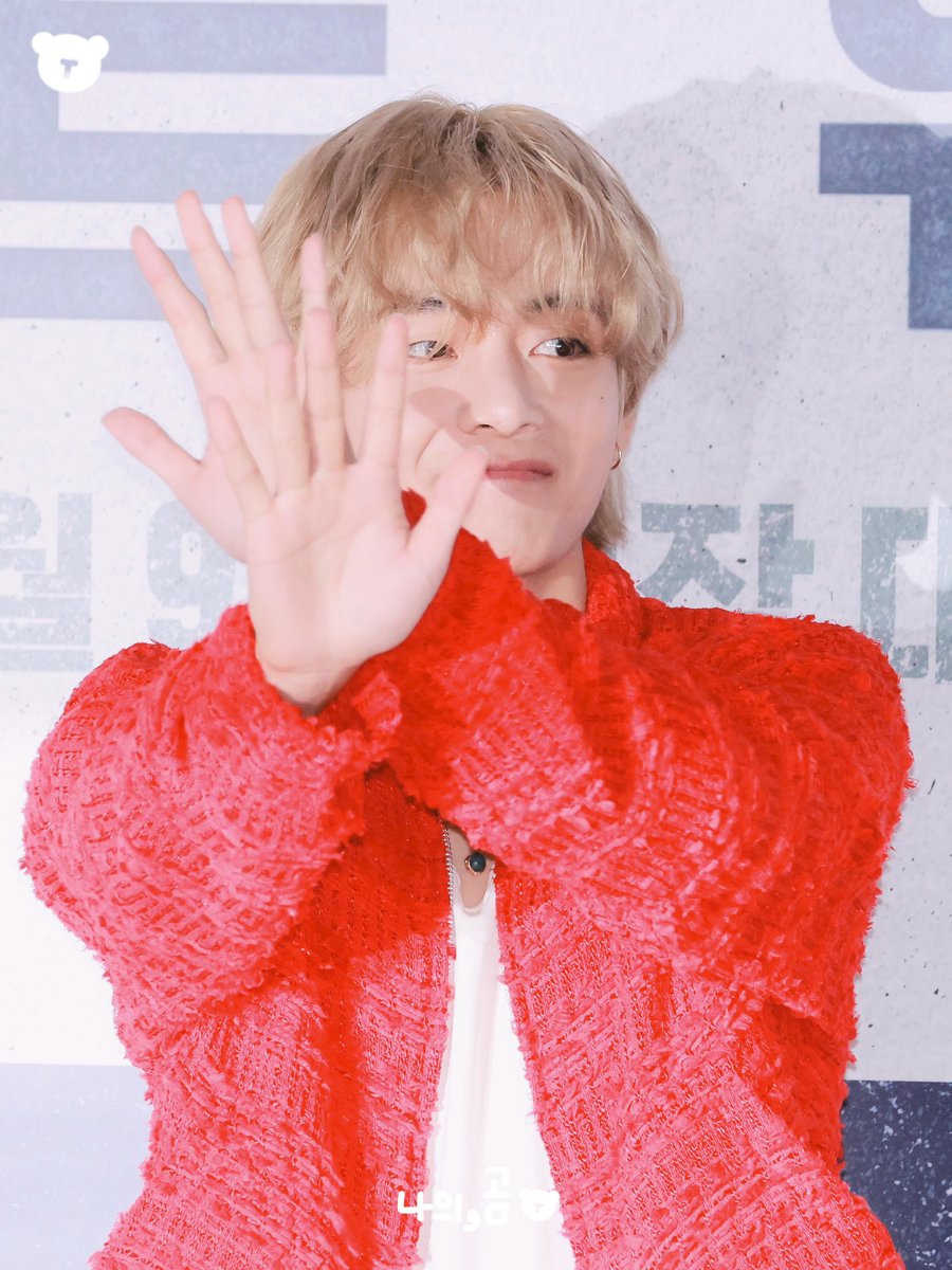 imVear's tweet photo. 230808 시사회

귀여워ㅠ..

#나의_곰🧸
#방탄소년단 #BTS                                  
#김태형 #뷔 #태형 #V
#KIMTAEHYUNG #TAEHYUNG https://t.co/8TSWK4HkC5