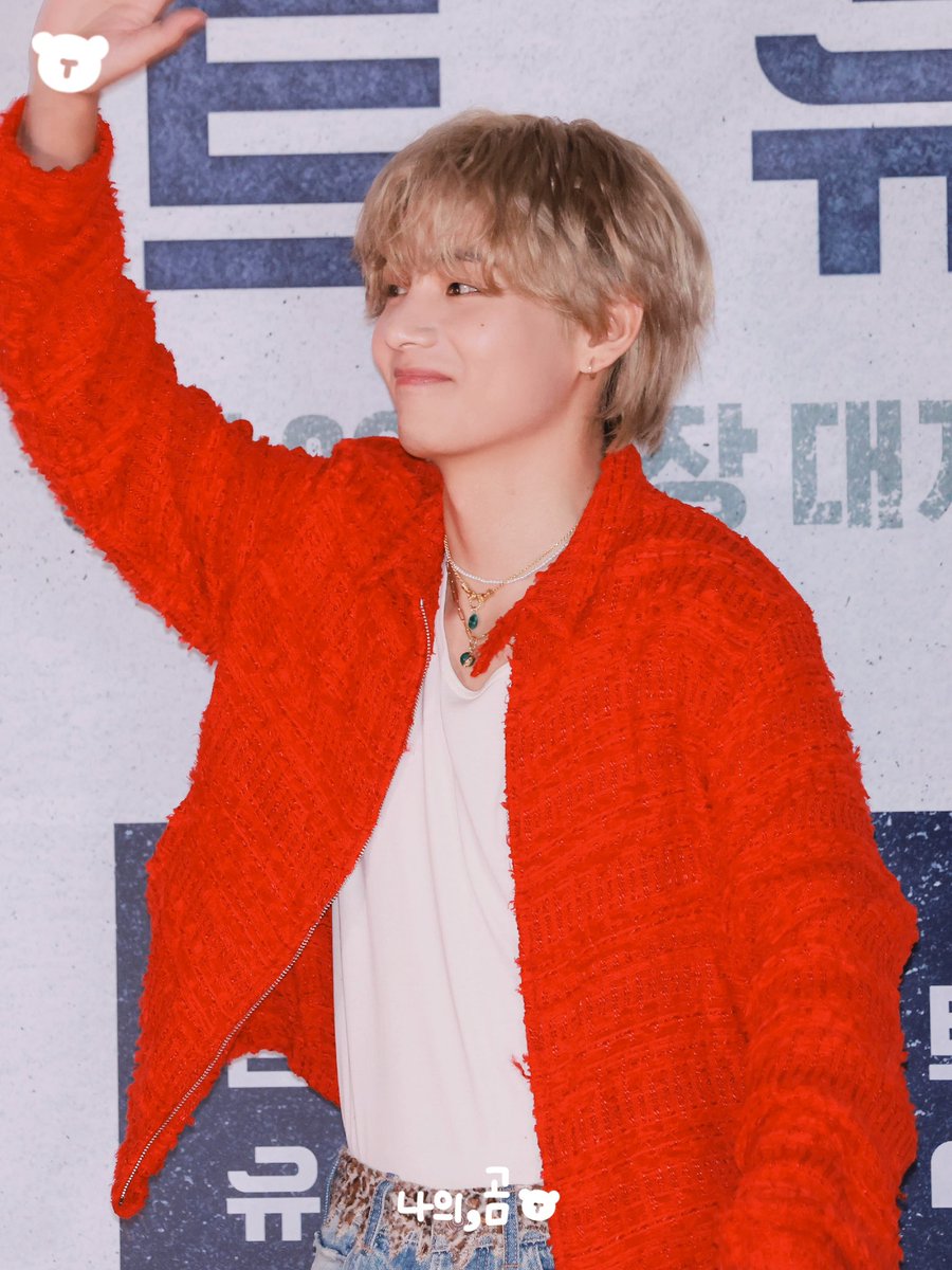 imVear's tweet photo. 230808 시사회

귀여워ㅠ..

#나의_곰🧸
#방탄소년단 #BTS                                  
#김태형 #뷔 #태형 #V
#KIMTAEHYUNG #TAEHYUNG https://t.co/8TSWK4HkC5