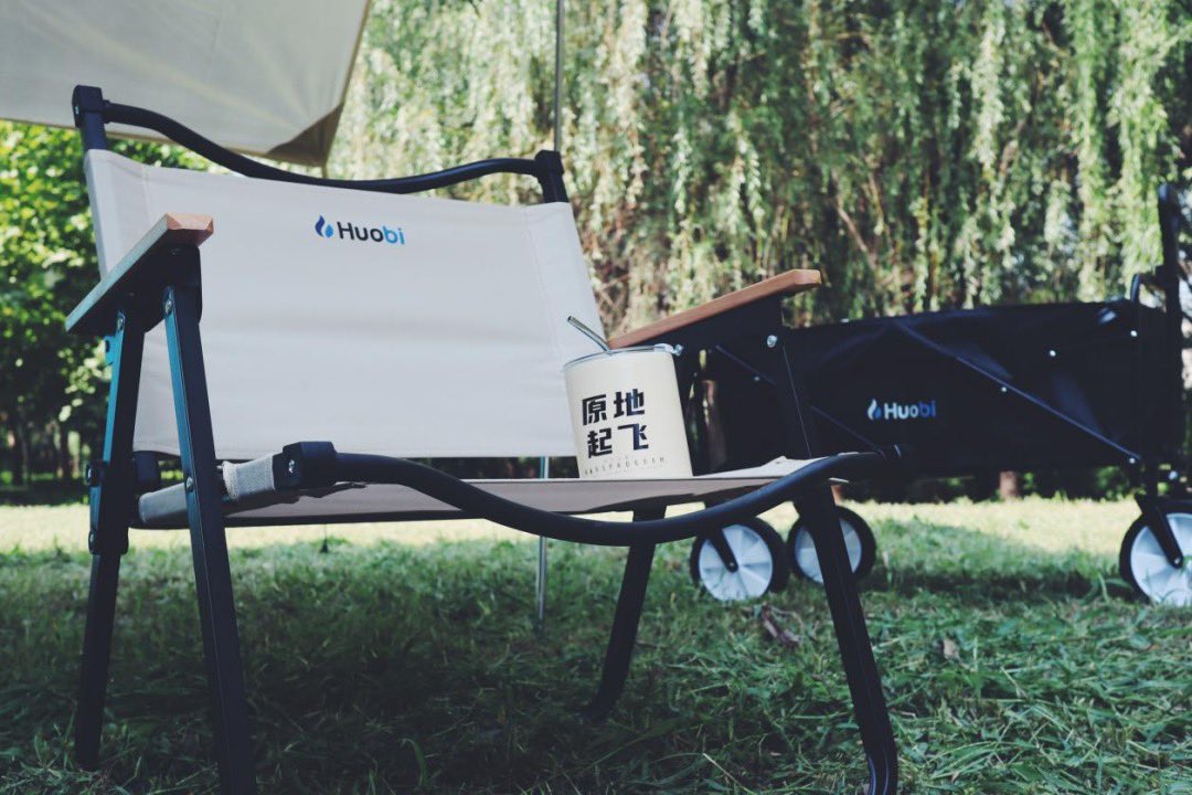 立秋了 听说秋高气爽 超适合露营⛺️

谢谢@justinsuntron @xiejiayinHuobi @HuobiGlobalzh 帮我装备都准备好啦～

要一起出去秋游吗？😋
#火币 https://t.co/8te2KYyzqB