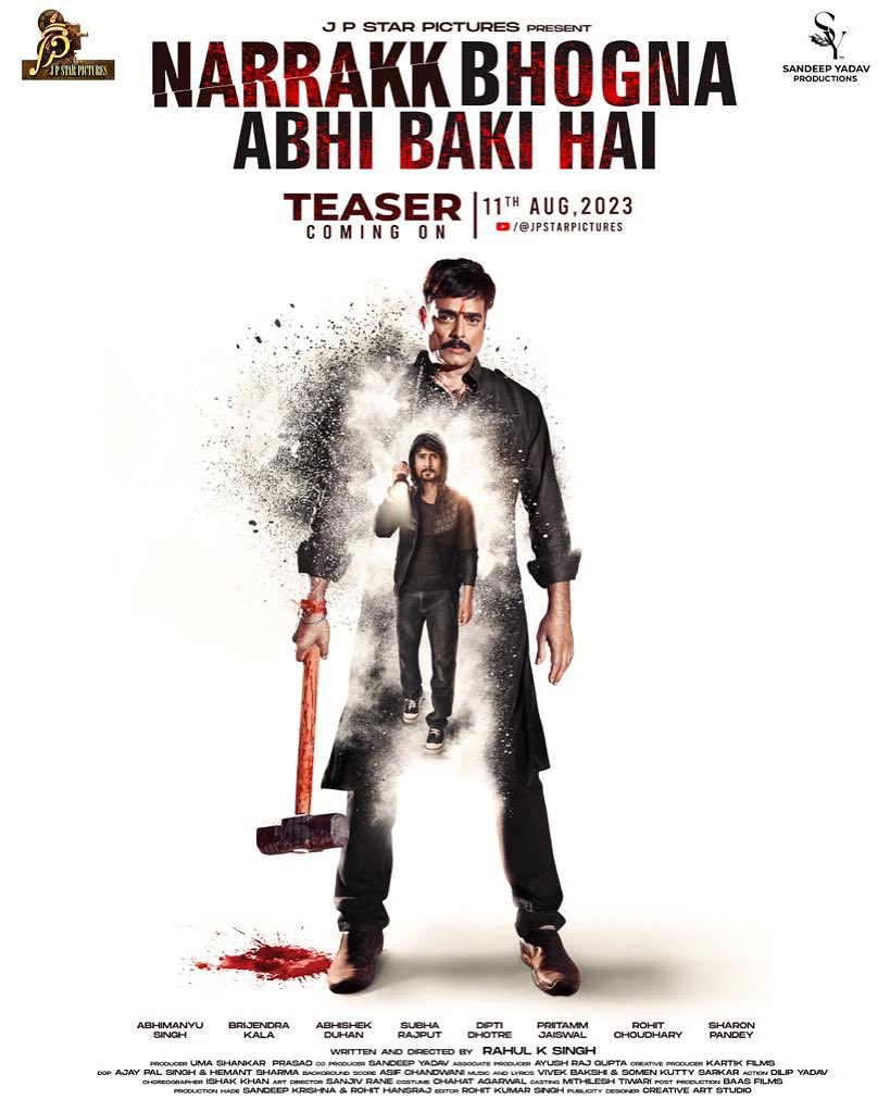 narrakkmovie's tweet photo. And the warning bell is ringing loud, Yamraj is near!😈⚠️
There is no time run now… ⌛
☠️ Narrakk Bhogna Abhi Baki Hai ☠️
Teaser Coming Out Friday 11th August 2023 💥
Watch the horror unfold only at the youtube channel of @JPStarPictures https://t.co/88Csmv5yAN