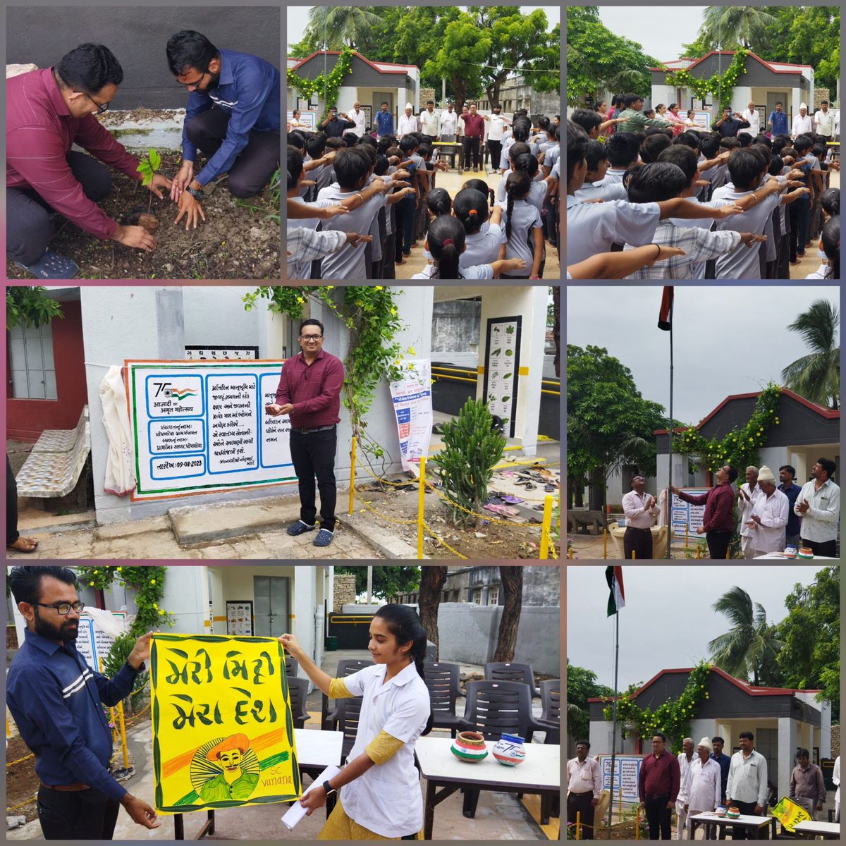 મારી માટી મારો દેશ કાર્યક્રમ અંતર્ગત પીપળીયા ગામ ખાતે હિજરી આપી ,કાર્યક્રમ મા સહભાગી થયા