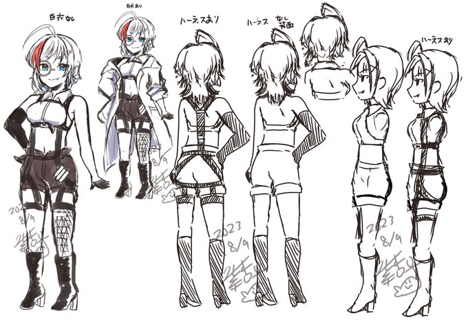 創作っ子の三面図だいぶ煮詰めれたから後日清書しよ 短パンの色どうするか…🤔