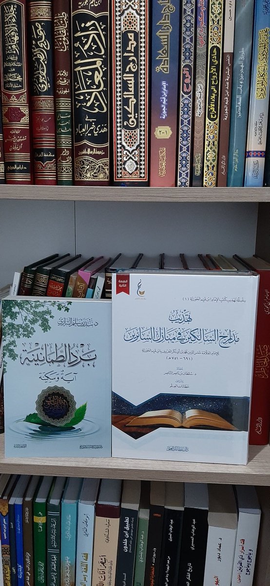 وليد اﻷميري tweet media