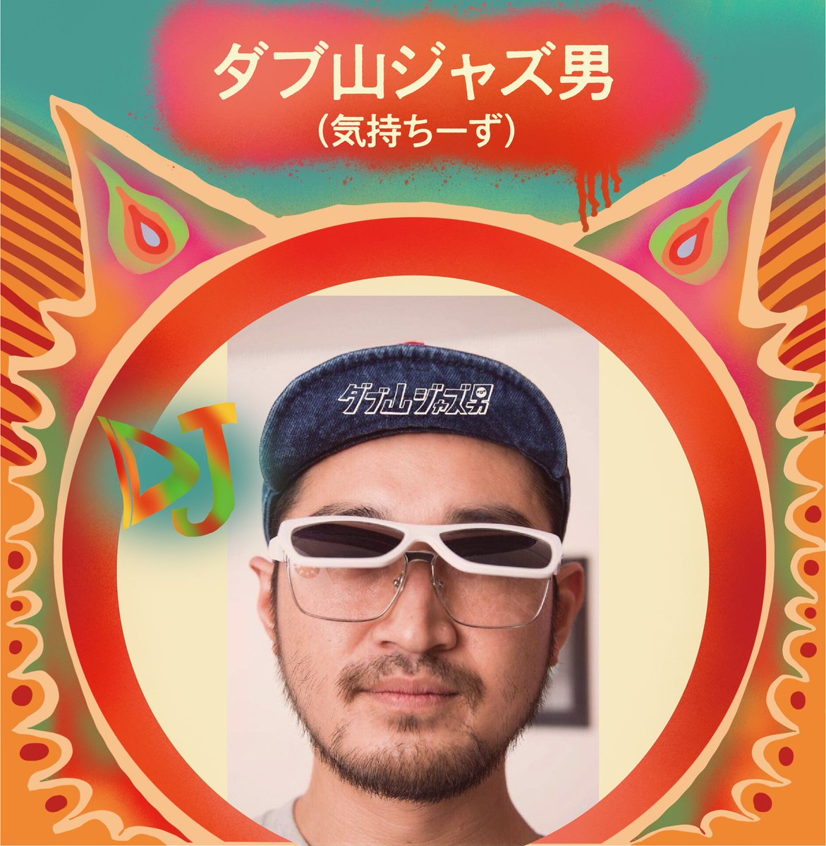 秘境祭 tweet media