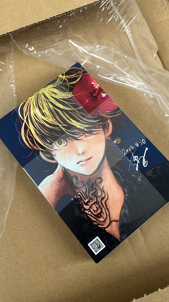 「無配届いた」|はすこのイラスト