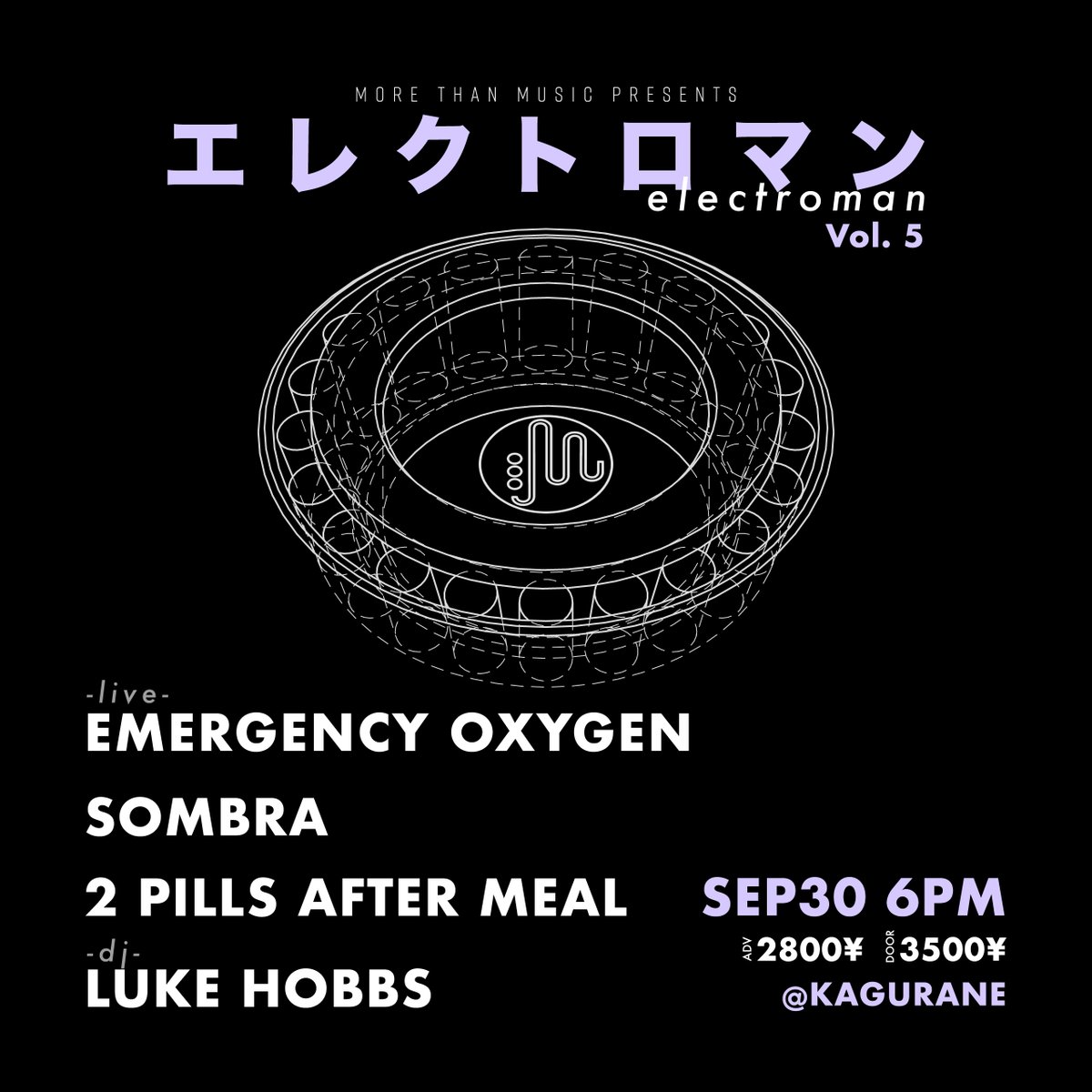 See you <a href="/electromantokyo/">Electroman</a> on September 30 birdies. 

Ticket cheaper online:
morethanmusicjapan.com/collections/fr…

#electro #electronicmusic #tokyo #tokyonightlife