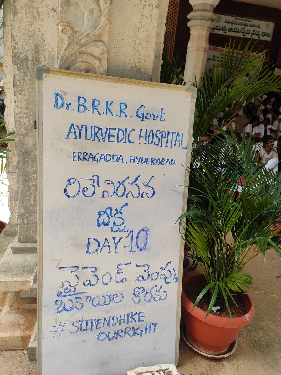 Mystic_mishaa's tweet photo. We AYUSH residents abide to get a stipend hike as per law...No one is superior to the law
Day 10 of protest without any response from the authorities.
#TELANGANAAYUSH
#STIPENDHIKEFORAYUSH 
@KTRBRS @BRSHarish @kishanreddybjp @NimaTelangana @Eatala_Rajender @TelanganaCMO @moayush https://t.co/IKIreI31Ct