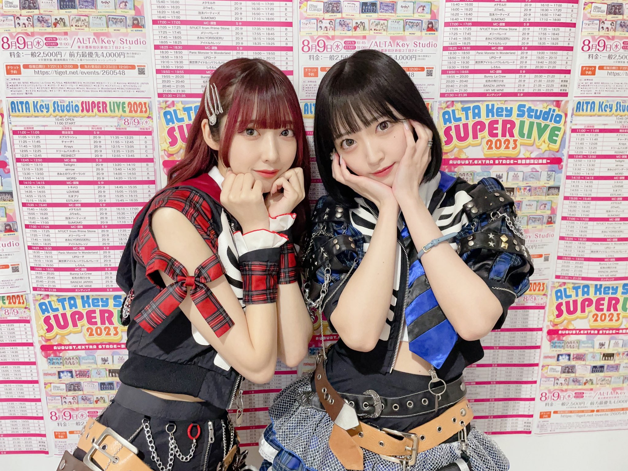akiです✩.*˚ H00429_a1_grande.png?v=1654023736