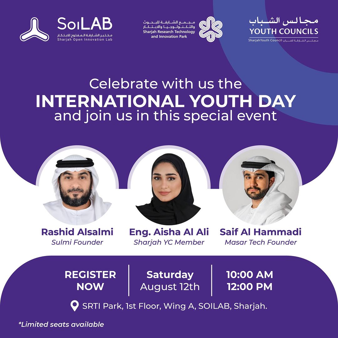 Sharjah Research, Technology & Innovation Park tweet media