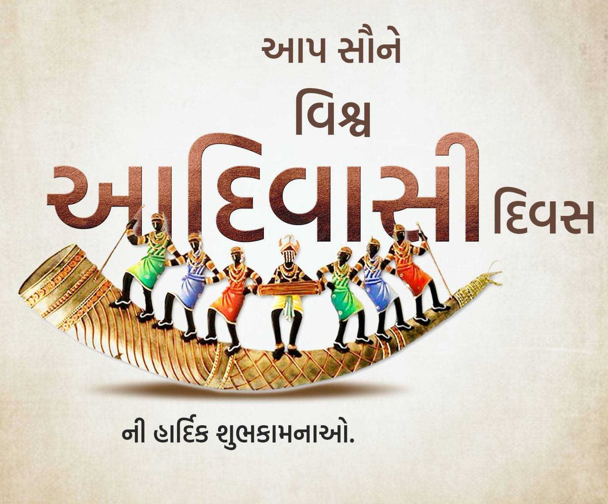 Khyati Thakkar (Zee News) (@khyatinews) on Twitter photo 