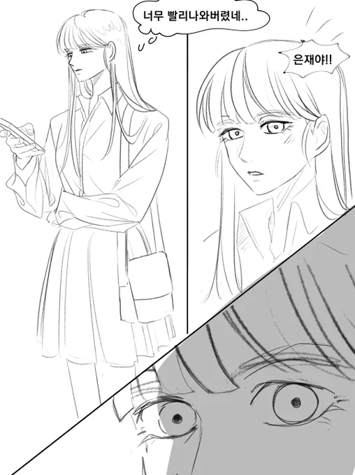 존ㄴㄴㄴ나러프하게 태성은재..

태성이는 본인이 신경쓴다!!<하고입으면 ㅈ망하는타입이고 아무생각없을수록 성공하는타입이면 좋겠음 