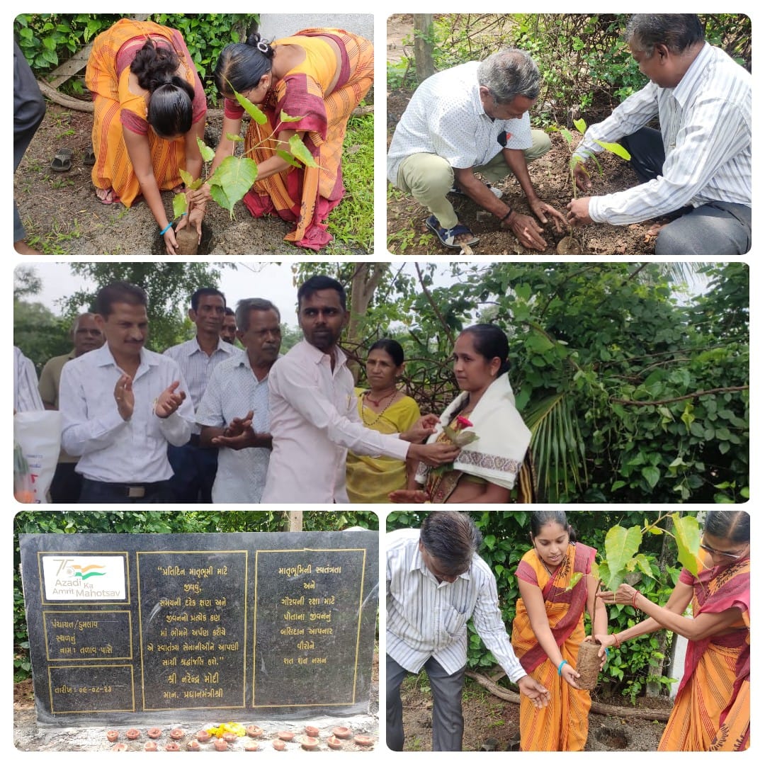 Taluka Panchayat Pardi tweet media