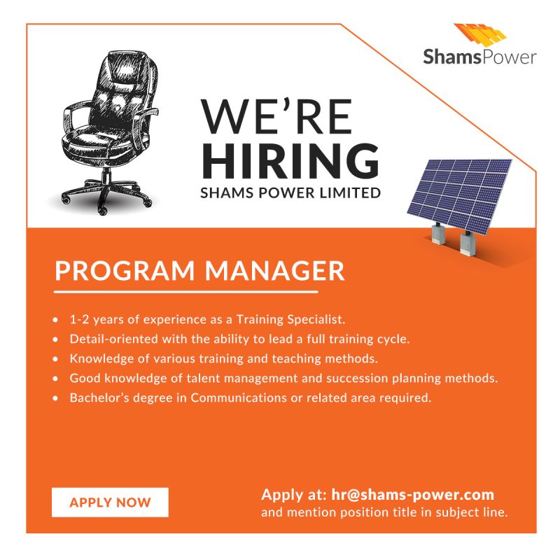 Shams Power Limited tweet media