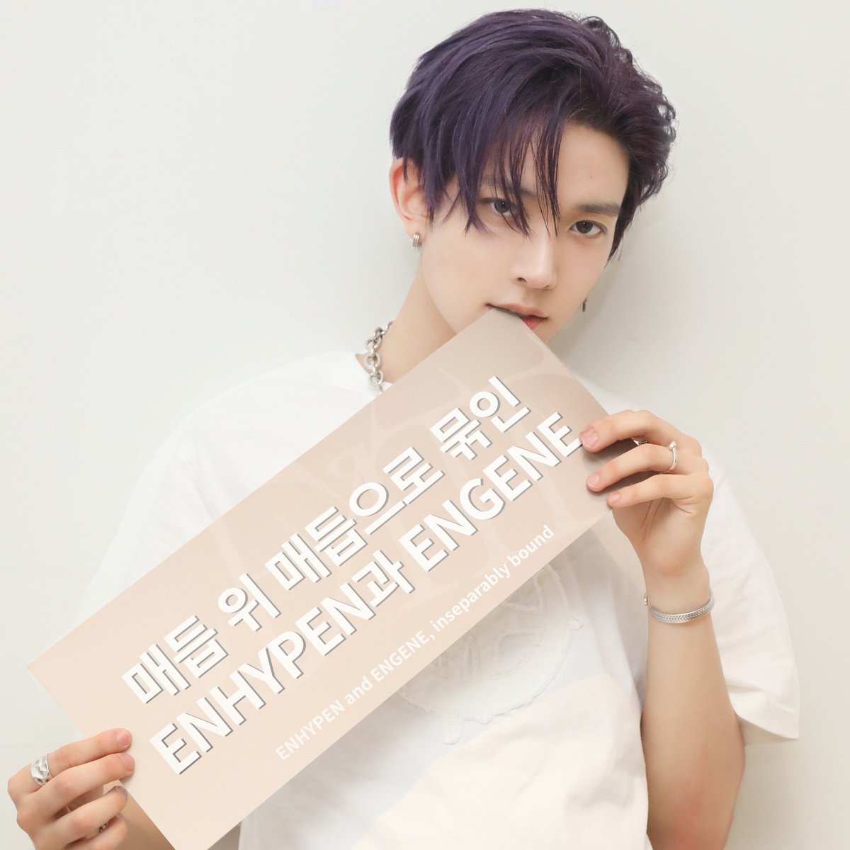 this heeseung is making me dizzy 😵‍💫💜