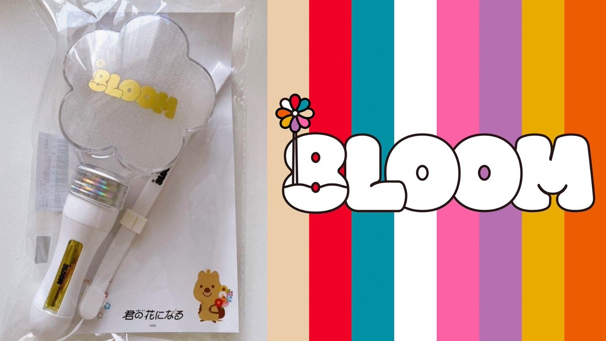 〜✨超特急グッズ配布係✨〜꒰ 𝗨𝗻𝗼𝗳𝗳𝗶𝗰𝗶𝗮𝗹 ꒱ tweet media