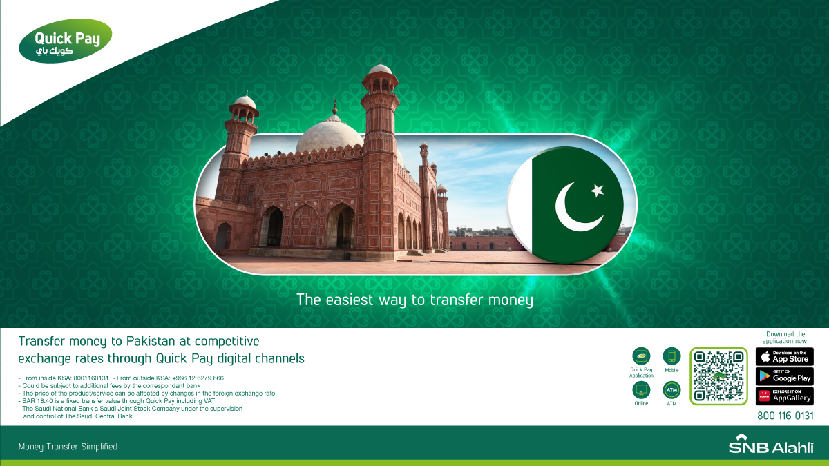 SA_QuickPay's tweet photo. Transfer money to #Pakistan at compatitive exchange rate though #Quick_Pay digital channels https://t.co/6idBpXMYp2