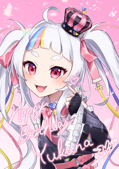#2023城真ゆかな誕生祭 #ハピART #Vtuber  お誕生日おめでとうございます、ひもの先生の動画から見つけて「絵柄合いそうだなー」なんて思ってました これからも応援してます