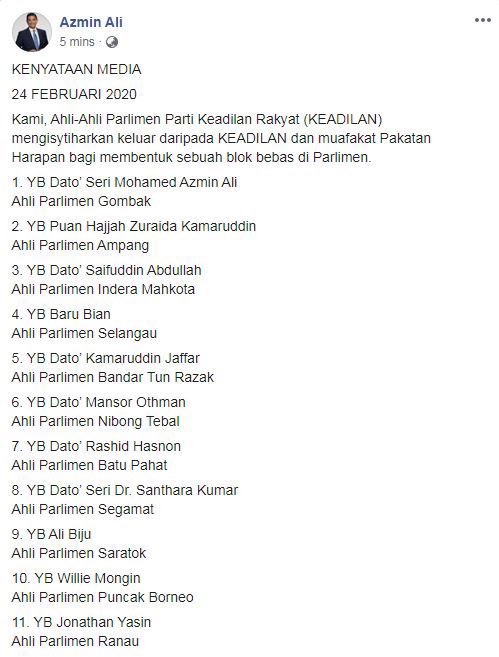 NoorAminAhmad's tweet photo. With all due respect, 

Kau pengkhianat Azmin. 

Kau tak payah cakap parti pecat kau. Amir sendiri cakap jumpa kau 2-3 minggu sebelum kau cerita apa akan berlaku. 

Orang kanan kau pun jumpa aku beritahu perkara yang sama. 

Kau pengkhianat Azmin. 

With all due respect. https://t.co/7uOXj0rbTk
