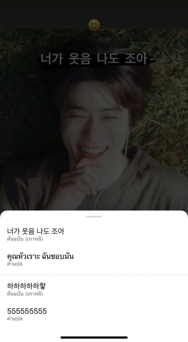 ตี้ tweet media