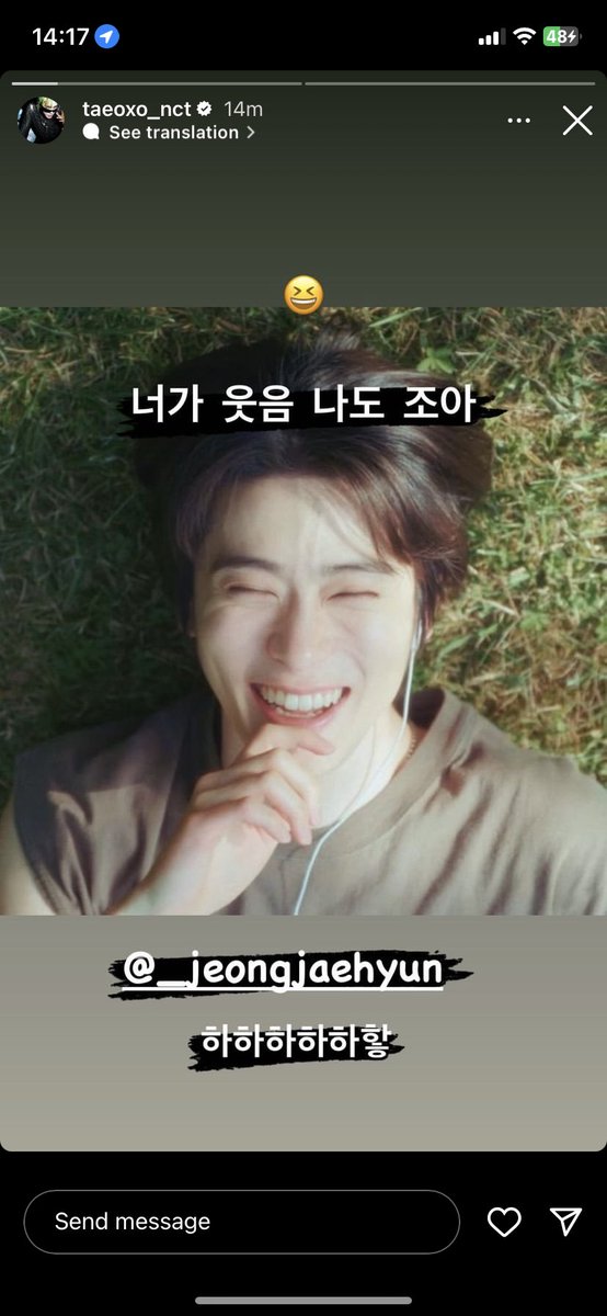 🌷ᴘᴇᴀʀʟʟɪɪᴛʜ ☁️ ꒰ 재프 ꒱ tweet media