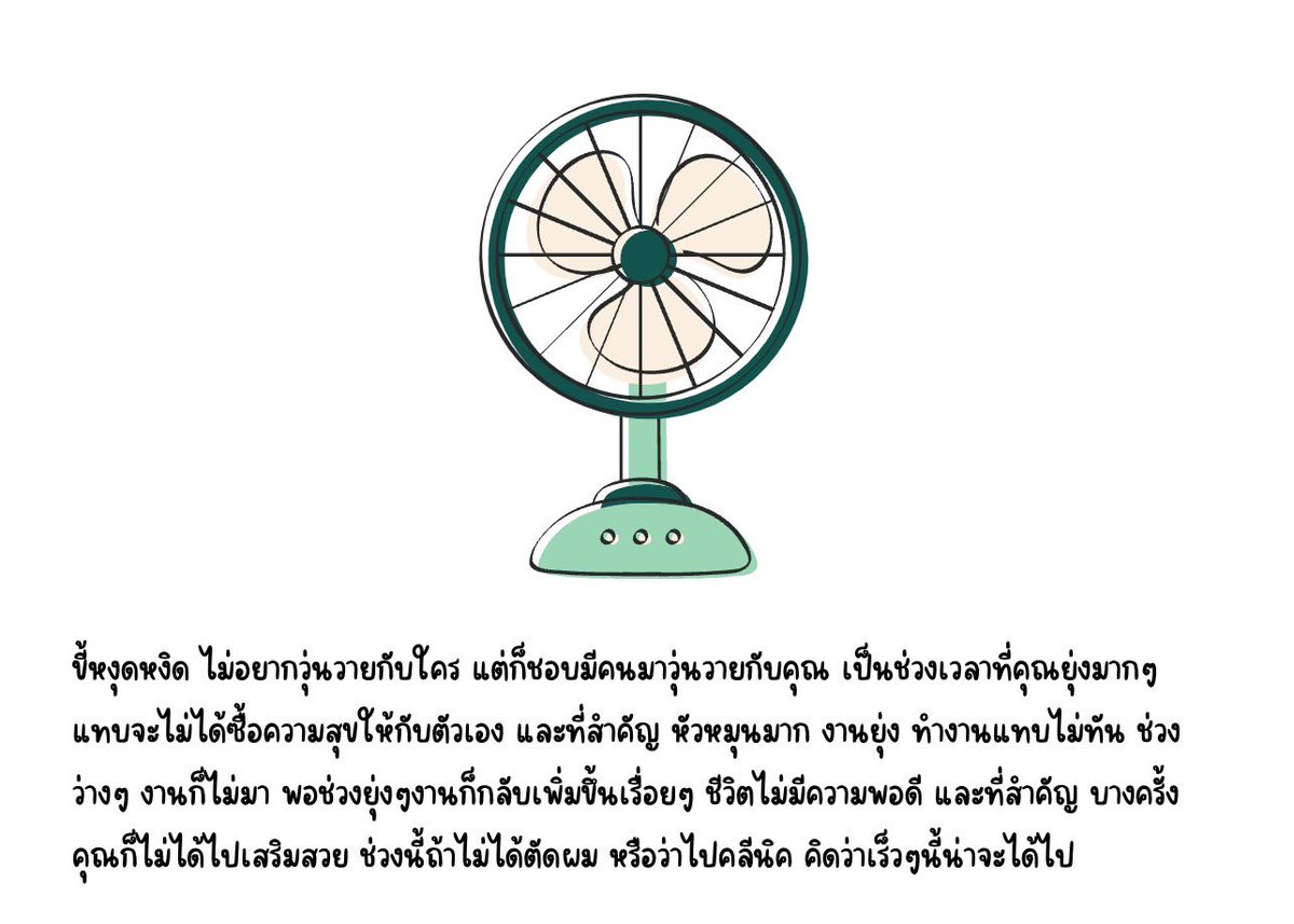 - tweet media