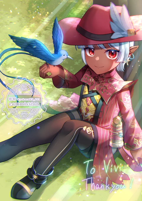 Skeb納品しました!リクエストありがとうございました    #skeb #Commission