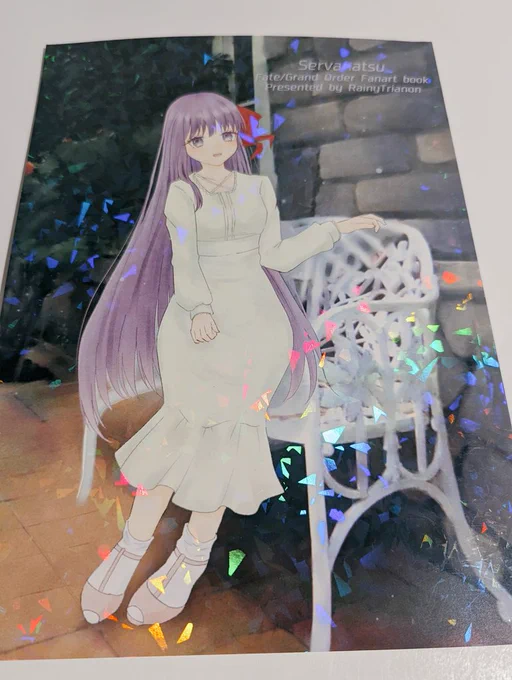 C102の新刊届いたよぉ!!めちゃキラキラ 1枚目がrena氏サイドの表紙で2枚目が私サイドの表紙です  かわいいフォントは  様のCharmed 一目惚れして買っちゃった