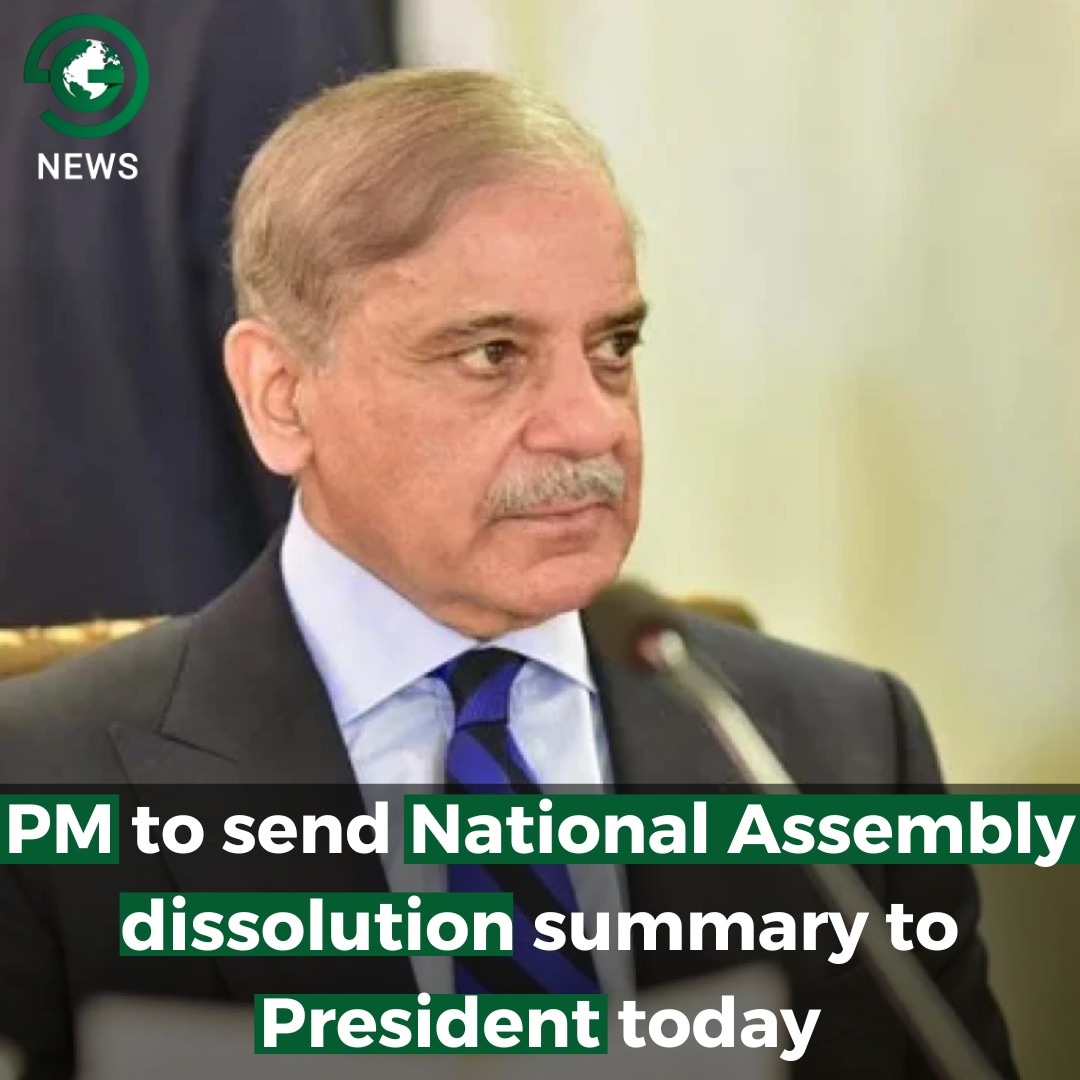 garrisonnews123's tweet image. #PMSharifMovesForDissolution #NationalAssemblyDissolution #ConstitutionalProcess #PMConsultsCoalitionParties #NeutralInterimPM #PeopleFirst #PoliticalTransition #ConstitutionalResponsibilities #DemocraticProcess #PakistaniPolitics