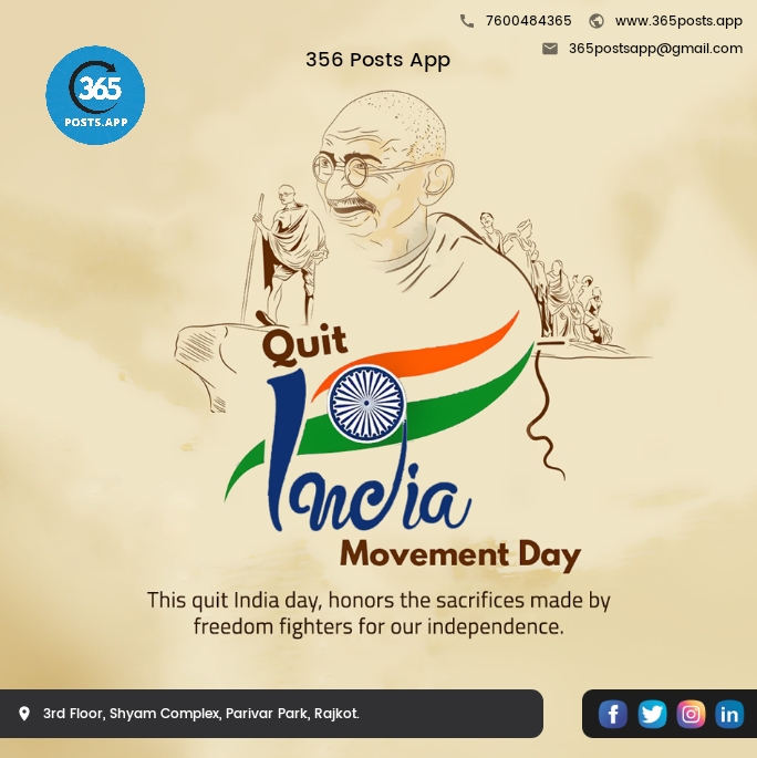 viavi web tweet media