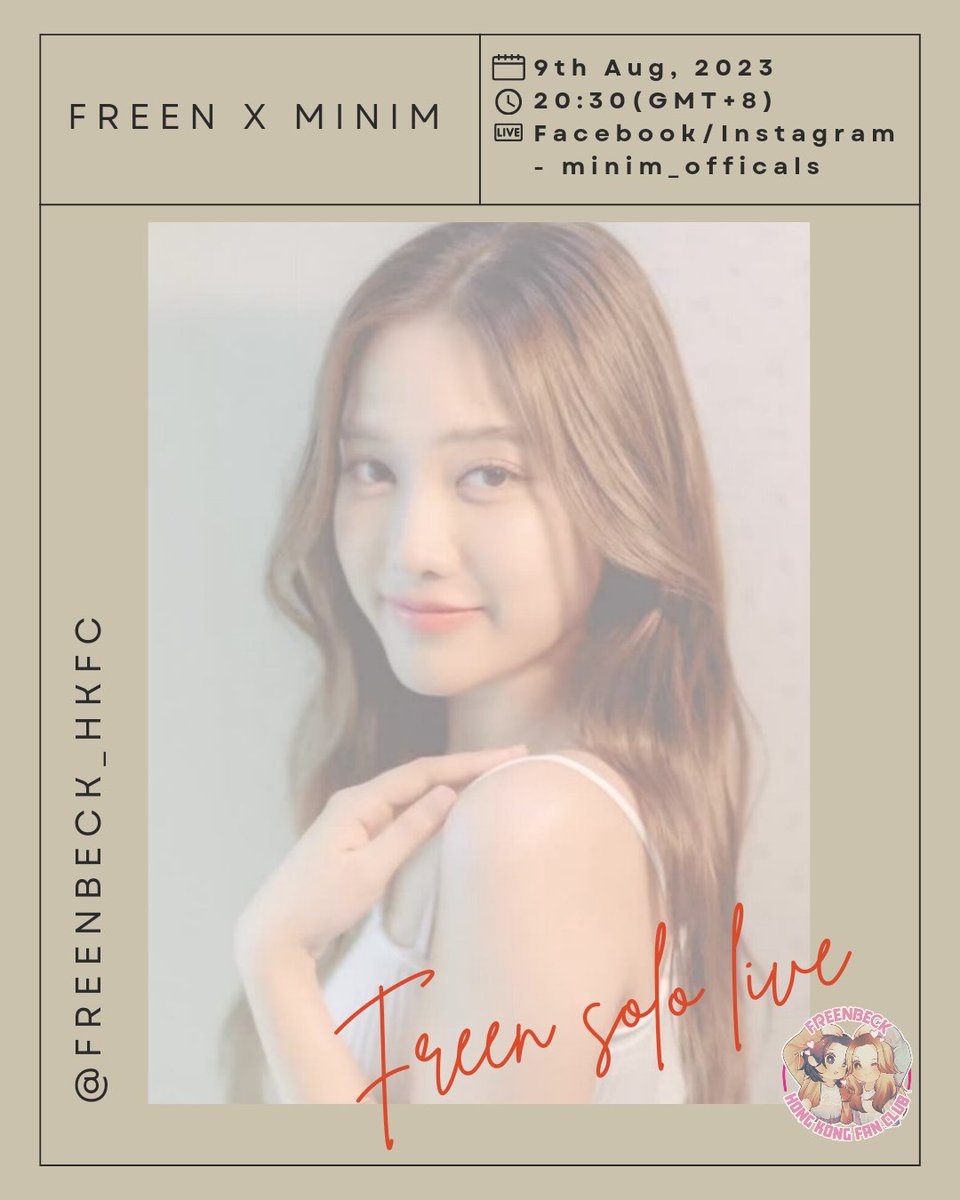 FreenBeck_HKFC's tweet photo. 今晚有FB/IG直播,大家有時間可以去睇下✨
Freen is gonna have a live streaming tonight!!!
Details are on the pic, don't forget to support her. 💗
#FreenBeckForever
#SrchaFreen #ฟรีนเบค #FreenBeck
#idolfactoryTH #ทฤษฎีสีชมพู
#FreenBeckHONGKONGFanClub
#freenbeckhkfc #freenbeck_hkfc https://t.co/WfLiZafrBE
