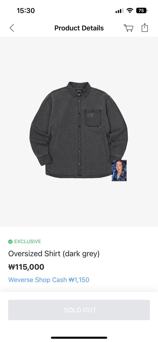 wjx0927's tweet photo. @weverseshop @HYBE_MERCH @bts_bighit We also need this shirt😭😭😭😭 https://t.co/w30kY7WTLG