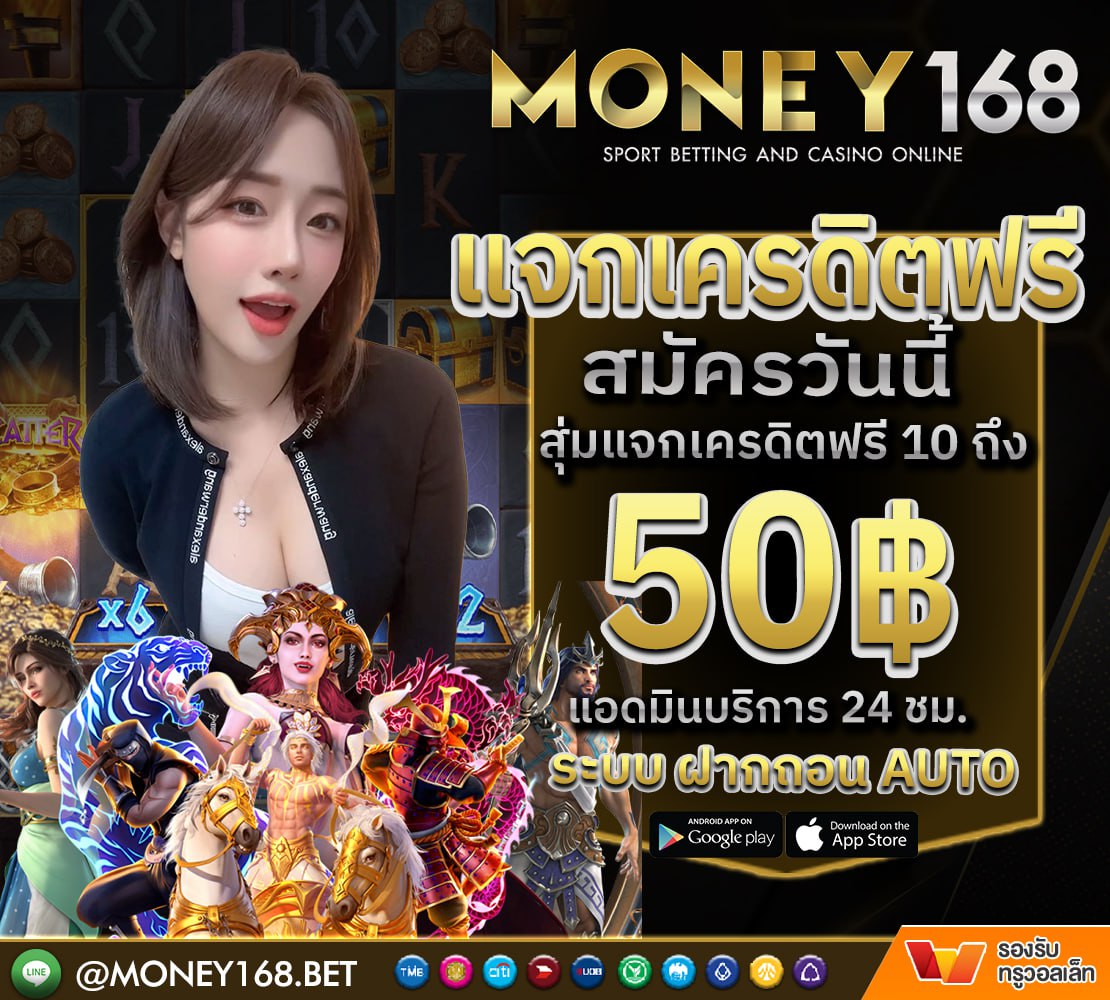 Find_nu's tweet image. #เครดิตฟรี 100฿
🫴 กดรับเอง
รับได้เลย!฿ #กดรับโค้ด
👇สนใจสมัครคลิกเรย👇
✅: win1bet.net/register?token…

💘 เพียงกดรีทวิต + กดติดตาม
⚡️ กดหัวใจและคอมเม้น  #เครดิตฟรีMONEY168

#MONEY168 #แจกเครดิตฟรี #เครดิตฟรี #เครดิตฟรีล่าสุด #เครดิตฟรีไม่ต้อง