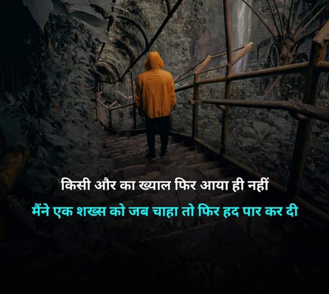 LaeekAhamad3's tweet photo. __________@ https://t.co/sdhLBHwrHi