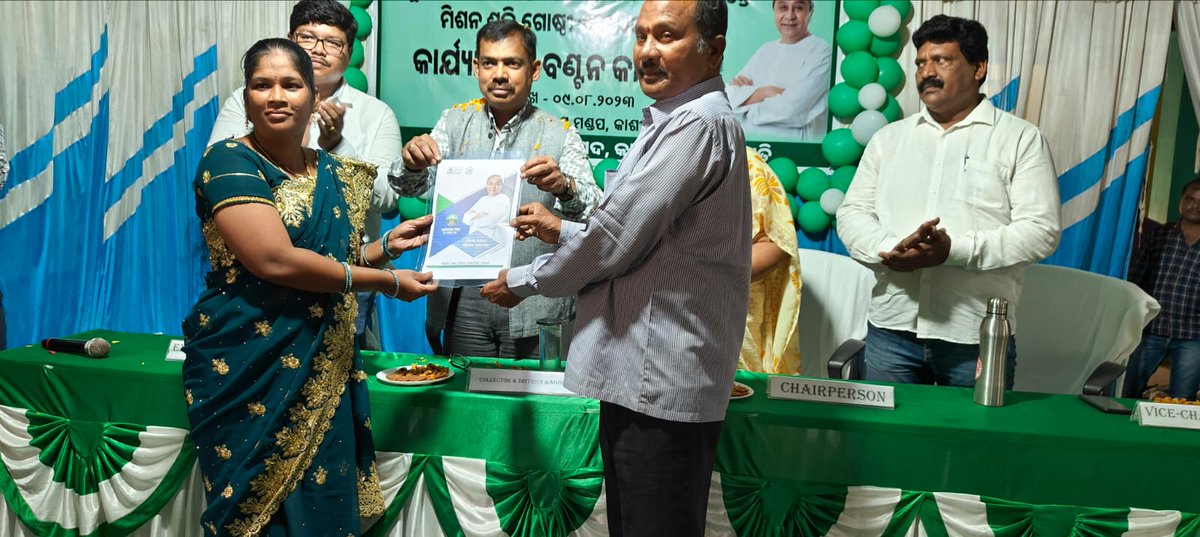 Distribution Work under MUKTA Year 2023-24, 45 work orders were distributed in the presence of the Collector, Gajapati, Chairperson &amp; Vice-Chairperson, Kashinagar NAC, Executive Officer, Kashinagar NAC along with DUDA Staff and NAC Staff.