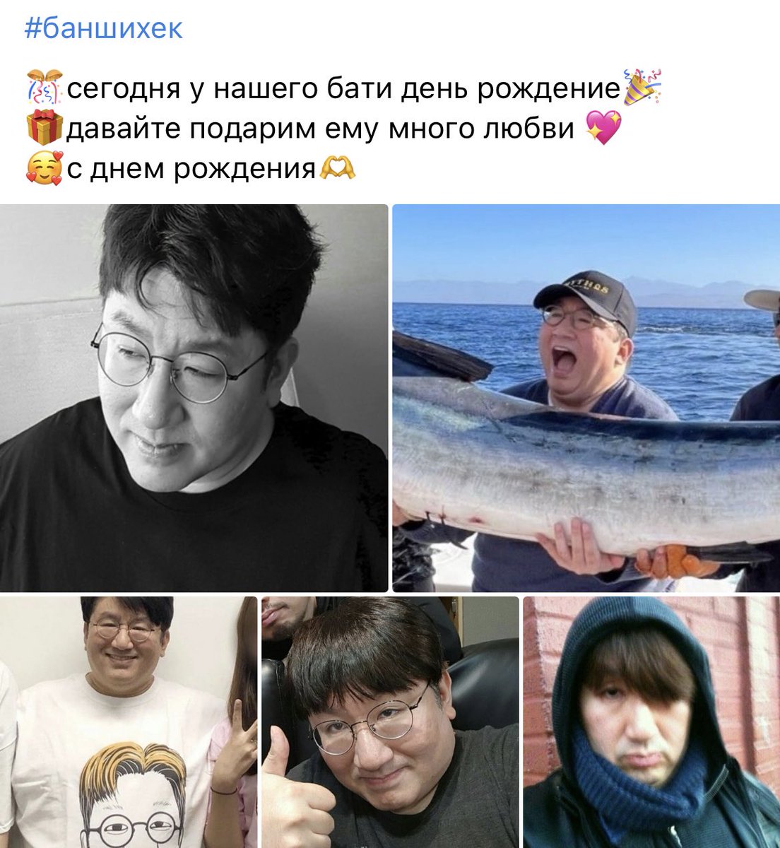 bbrt_t's tweet photo. получается…я…битиэс…ВЕДЬ МОЯ МАМА РОДИЛАСЬ ТОЖЕ В ЭТОТ ДЕНЬ!!! АААААААААААААААААААА

Я ГОТОВА БЫТЬ ДЛЯ ТЭ ЕГО ЧИМИНОМ/ЧОНГУКОМ!!!!! https://t.co/6XMZPD0Shp