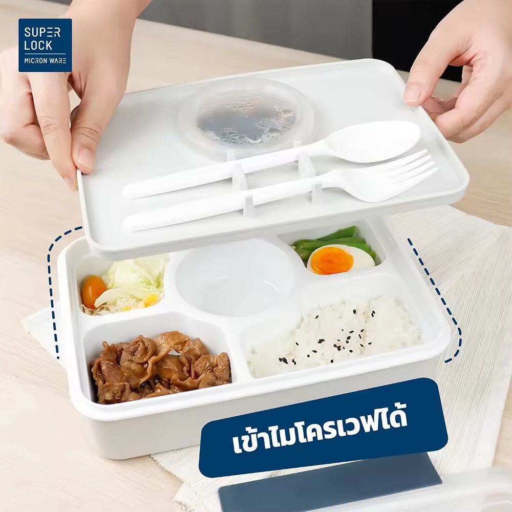 ps_sukwatt's tweet photo. : Super Lock กล่องอาหาร 5 ช่อง มี 3 สีให้เลือก น้ำเงิน เทา และเขียว กล่องใส่อาหาร
ลดราคาเหลือ🔥🔥: ฿159
พิกัด🛒https://t.co/sYaFryfai0
#กล่องข้าว #superlock #ของดีบอกต่อ #จัดตั้งรัฐบาล #LazadaTH #Lazada88ดีลเด็ดวันเลขเบิ้ล #อุ้มลักขณา https://t.co/rxQZnM44mR