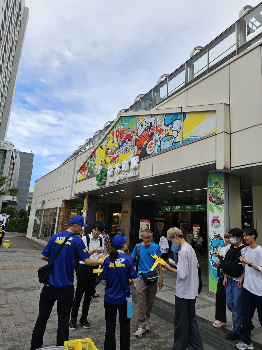 BirdPower13's tweet image. I have arrived in Yokohama 👀