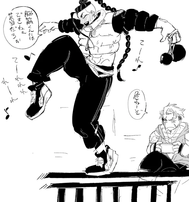 ルクジェミ🌟🍶
ゲームばっかで構ってくれないから悪ふざけするジェ 