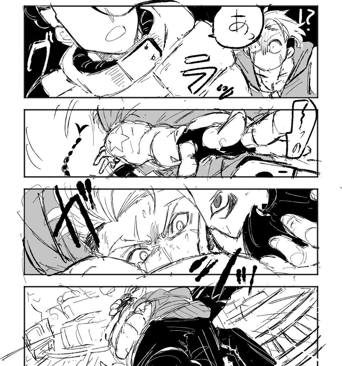 ルクジェミ🌟🍶
ゲームばっかで構ってくれないから悪ふざけするジェ 