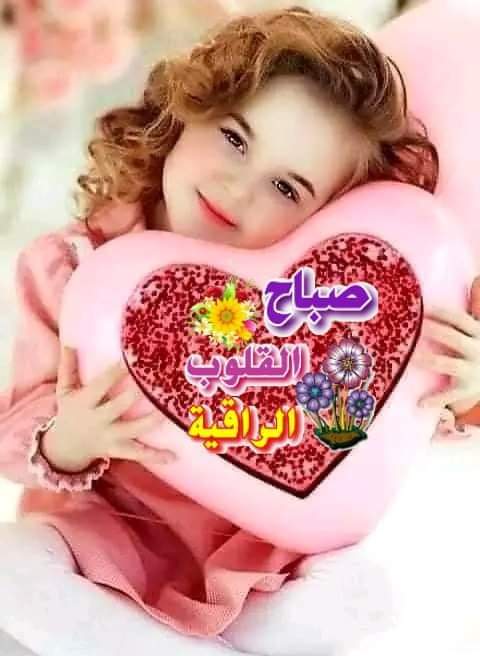 رحمه tweet media