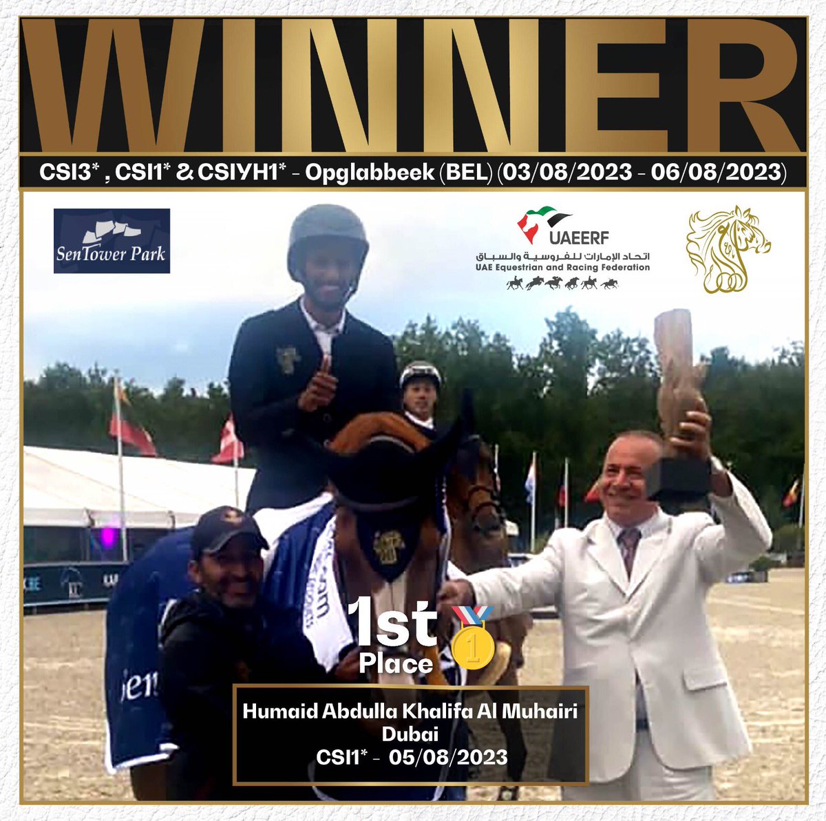 #uaeerf #اتحاد_الامارات_للفروسية_والسباق #بلجيكا