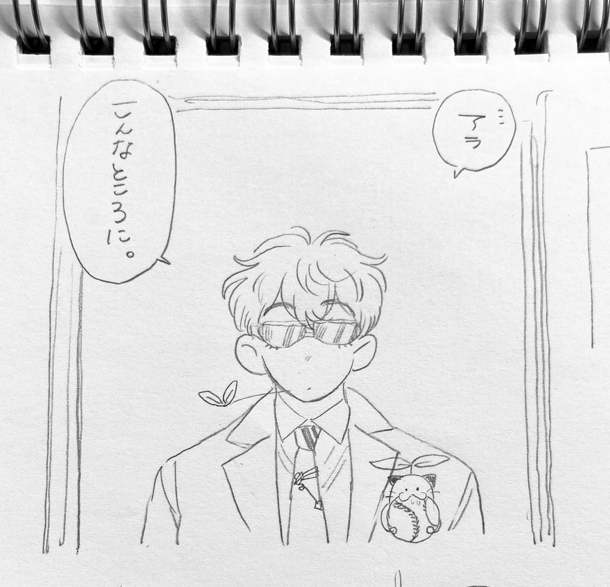 2/4→ 