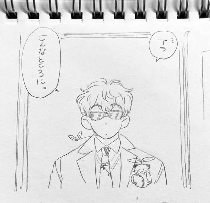2/4→ 