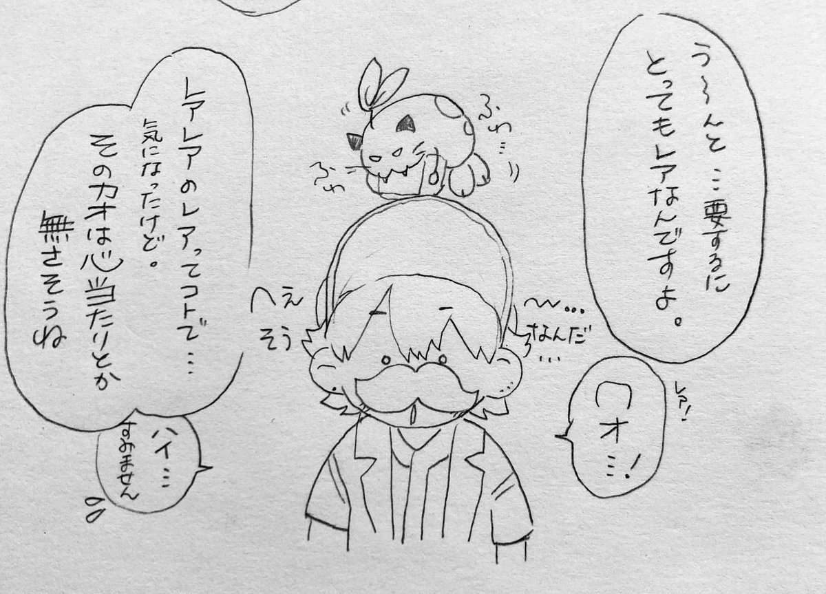 2/4→ 